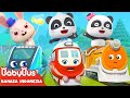 Permen Ajaib 🚆| Kumpulan Film Bayi Panda Ajaib | Lagu Anak-anak | BabyBus Bahasa Indonesia