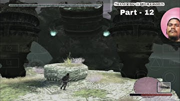 Shadow of the Colossus | Part - 12 | High Graphic | AetherSX2 PPSSPP/PS2 Mobile Game Play