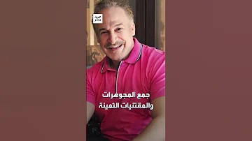 هالة صدقي وإعلاميتان شهيرتان يكشفن كواليس جديدة في اتهام عمر زهران بسرقة مجوهرات زوجة خالد يوسف 