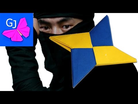 Поделки оригами для мальчиков