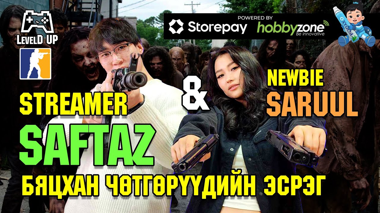 @Saftaz & Saruul in Counter-Strike 🧟 | 4/26/25