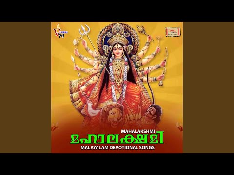Sleduj Avatharamaay na YouTube