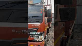 Second hand loading gadi 2017 EICHER 1095 #shorts #viral #eicher #indore #youtubeshorts #puranigadi