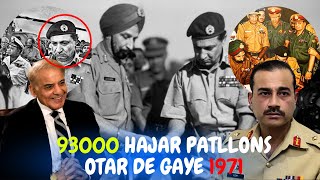 93000 Hajar Pak F Uji Ho Gaye Gas K Cylinder 120 Indian Jawano K Agay