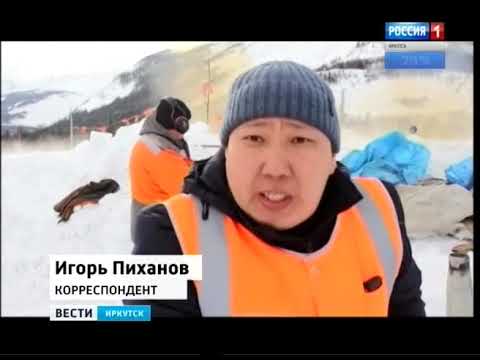 Пиханов корреспондент. Игорь Пиханов. Игорь Пиханов корреспондент. Вести Иркутск Игорь Пиханов. Игорь Пиханов корреспондент Иркутск