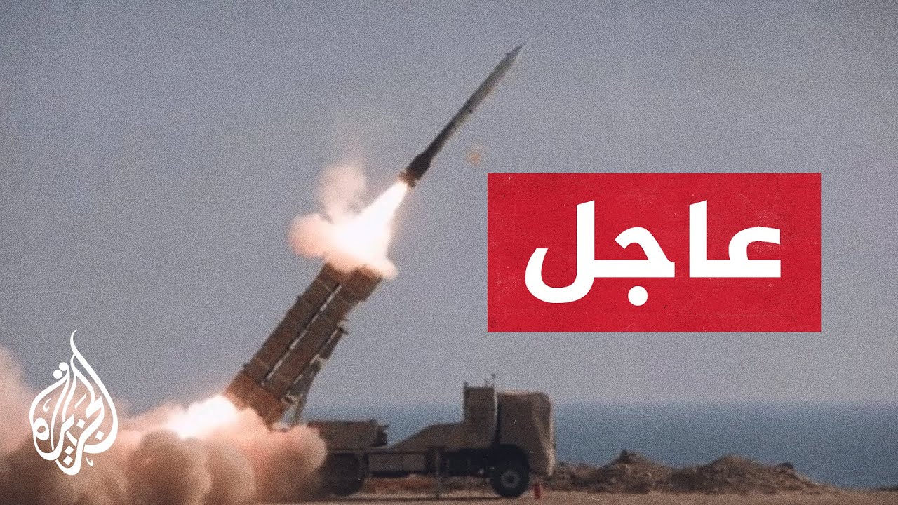 ���� | ������ ������� ���� �� ������� ��������� ���� �� ������
 - نشر قبل 8 دقيقة