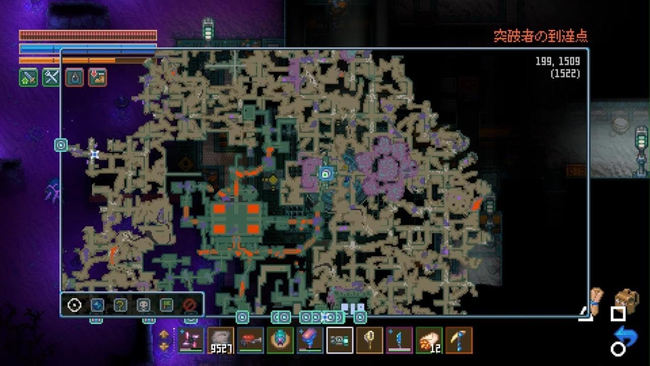 【Core Keeper 】リラサイト鉱石を求めて！