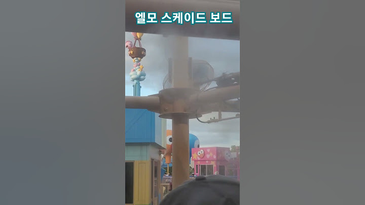 난생처음 엘모스 스케이트 보드 한국에서는  못본 놀이기구 타봤어요. #elmo"s #gogo #skateboard #스케이트보드 #놀이기구 #유니버설스튜디오재팬