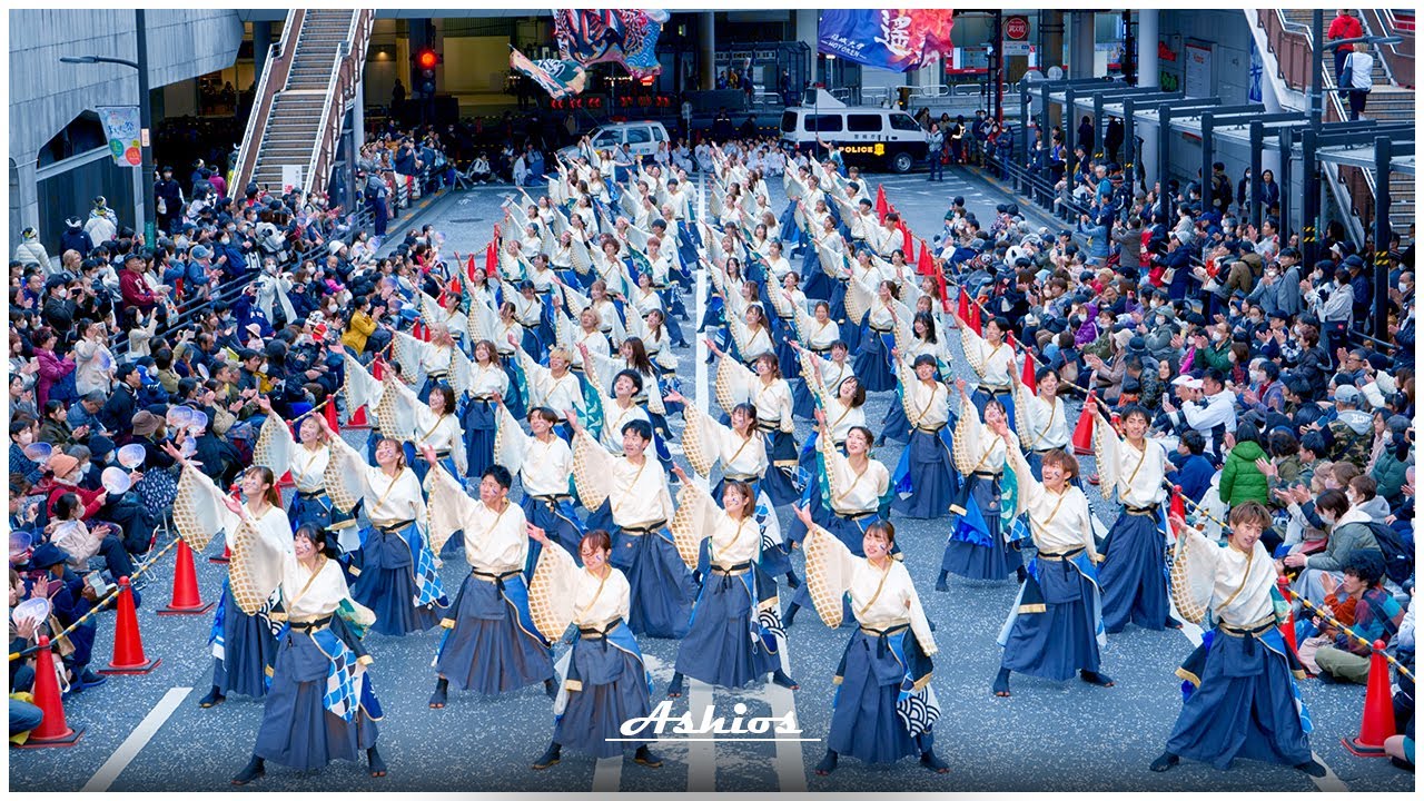 【6K】法政大学YOSAKOIソーランサークル鳳遙恋 2023 「月虹」  [町田夢舞生ッスイ祭2023 東急会場]  Hoyoren 2023 ''Gekko''