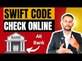 How to Find Swift Code For Any Bank | swift code kaise pta karein indian bank and UAE bank