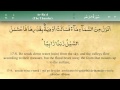 Download Lagu 013   Surah Ar Rad by Mishary Al Afasy (iRecite)
