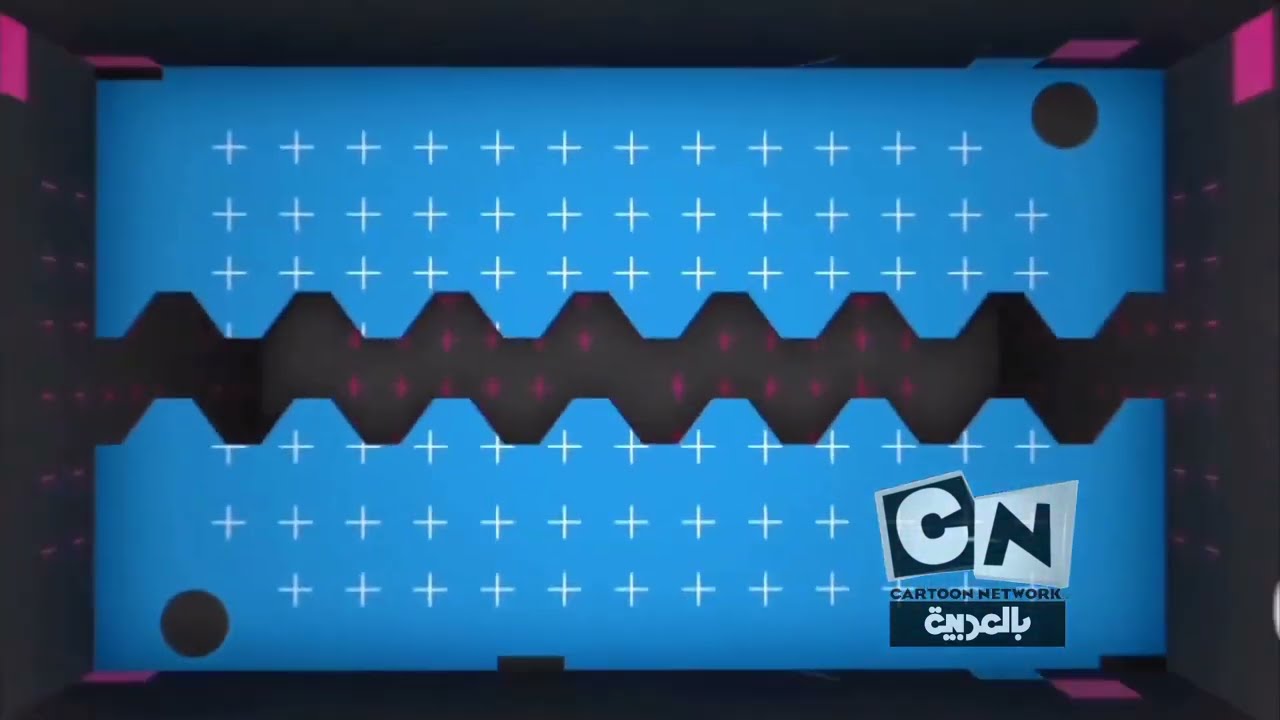 كرتون نتورك بالعربية جيمع فواصل 2023
