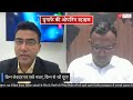 Stock Market Live : निफ्टी और बैंक निफ्टी में क्या करें?