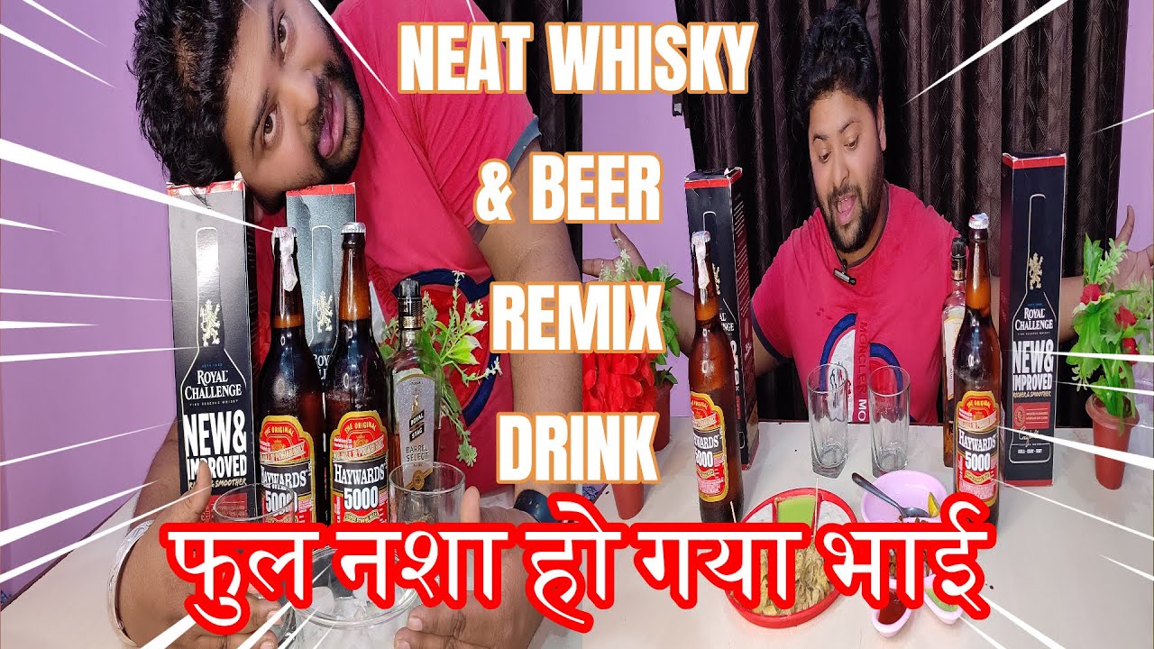 Try Whisky And Beer Mix Drink Review l Haywards 5000 Beer Cocktail