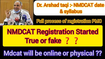 NMDCAT 2021 Registration ❓|| NMDCAT 2021 Date & pattern ⁉