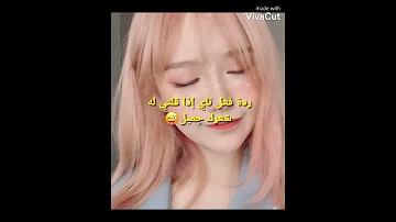 ردة فعل تاي إذا حطو لايك واشتراك 