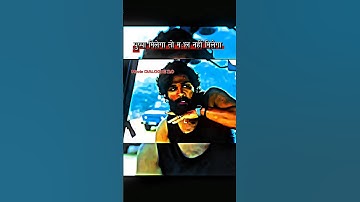 "Attitude Level Overloaded 😎 | Pushpa Raj Style Scene | #pushpa"#shorts