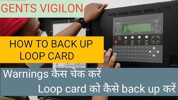HOW TO BACK UP A LOOP CARD | LOOP कार्ड को back up कैसे करें | GENTS VIGILON