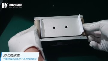 HD-A508 printing ink decolorization tester