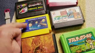 Unboxing from Surugaya - Box 3 Famicom games + others - Free Shipping Deal!