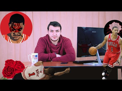 Derrick Rose - აღზევება და დაცემა