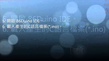 86Duino PLC & LDmicro86 Demo