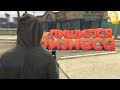 ВЫИГРАЛ 28 МИЛЛИОНОВ, НО ПОТЕРЯЛ БИЗНЕС В ГТА 5 РП... | GTA 5 RP (Burton)