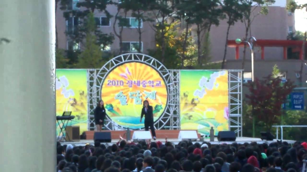 3rd year Beat Boxers