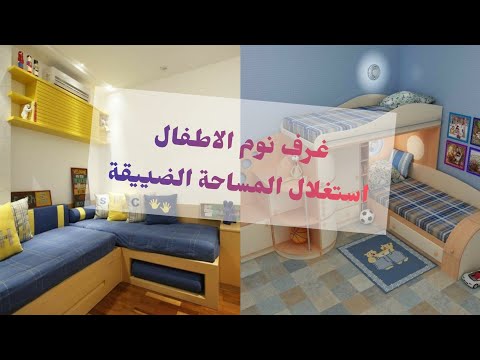 فيديو: رف النبيذ بلوموس بسيطة وعملية