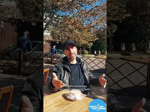 ❤️Как построить счастливые отношения в паре и жить в гармонии с собой❓