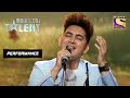 "Aaj Mausam Bada Beimaan Hai" का एक नया अंदाज़|India's Got Talent|Kirron K,Shilpa S, Badshah, Manoj M