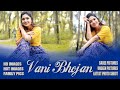 Vani Bhojan Exclusive Pics | Hot Pics | Biography Tamil | Glamour Hd pic | hot shooting | hip photo