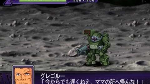 SRW Z2 Hakai Hen Scopedog Turbo Custom LRS Gregore version all attacks