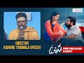 Director Kishore Tirumala Speech | Uppena Pre Release Event | Shreyas Media
