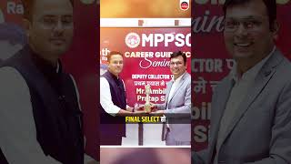 LIFE AFTER SELECTION 🎯🤘 SELECTED AS A PUBLIC SERVANT🔥🔥 #sscgd2024 #upconstable2023 #mppscpre2024