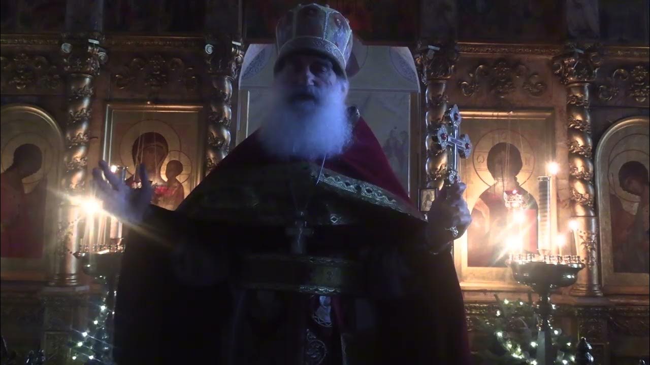 Протоиерей Николай Бельтюков