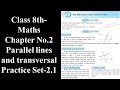 Class 8 Maths Ch-2 Parallel lines and transversal Practice Set -2.1 by #Maqsood Shaikh