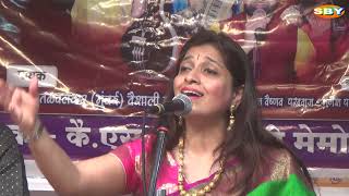 Amrutahuni God Naam Tuzhe Deva By- Sayli Talwalkar