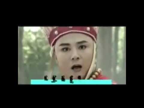 Sun Ukun Ehleliin Duu 