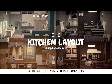 【あつ森】6×6マス キッチンレイアウト4選｜ハッピーホームパラダイス【部屋レイアウト】
