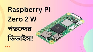 Raspberry Pi Zero 2 W Review and Price in Bangladesh
