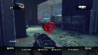 GOW2 HORDE Public Game - fuel depot 50 wave clear - 20090409