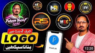 Youtube Logo Kaise Banaye | How To Create Logo For Youtube Channel in one minute #LogoDesignStepB