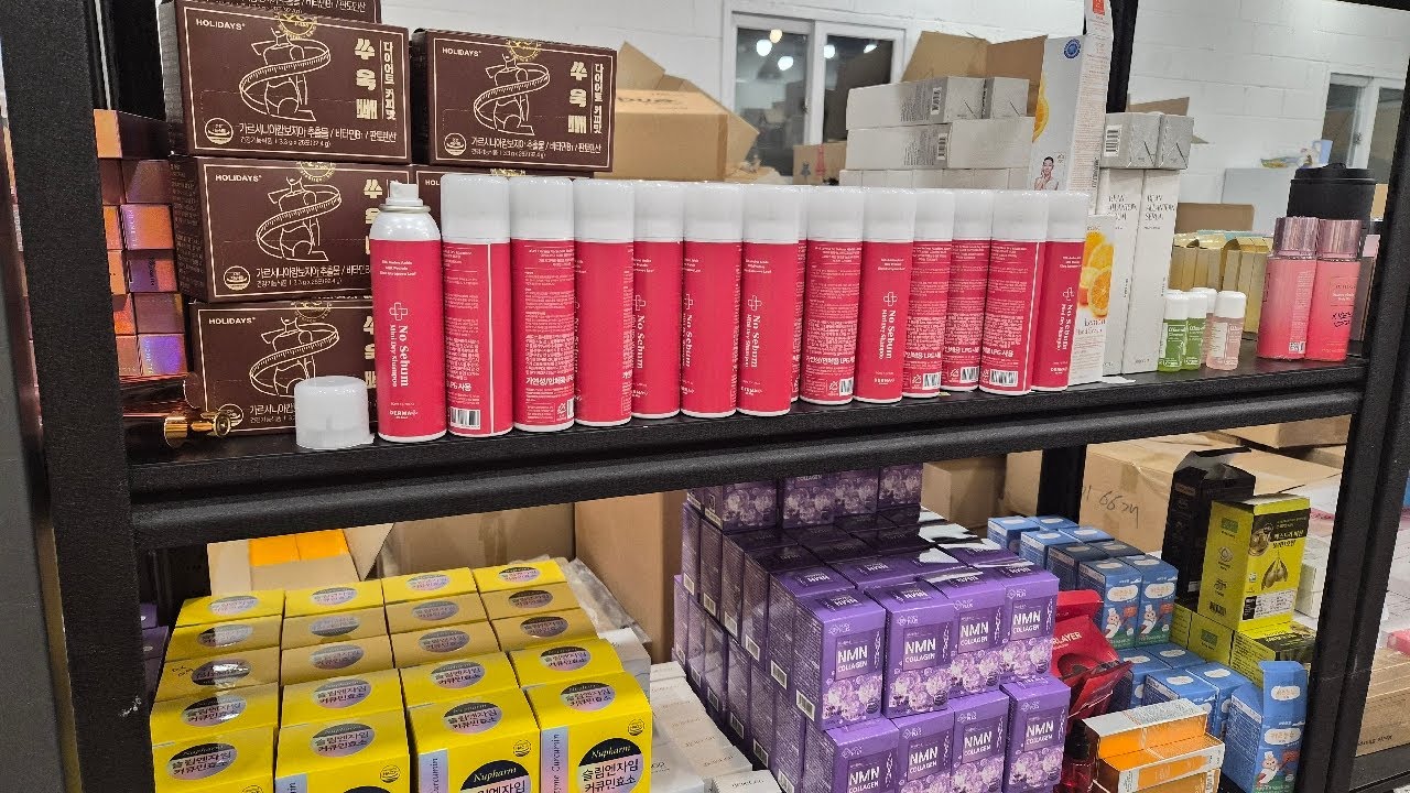 화장품건기식의류이불 없는거빼고 다있음✨