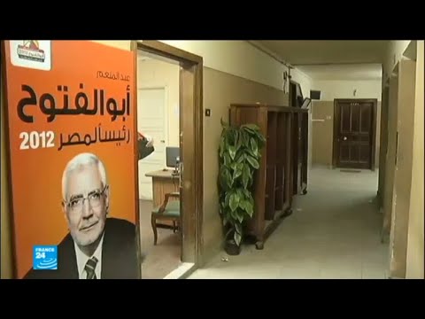 ماذا يعني إدراج عبد المنعم أبو الفتوح على قائمة الإرهاب