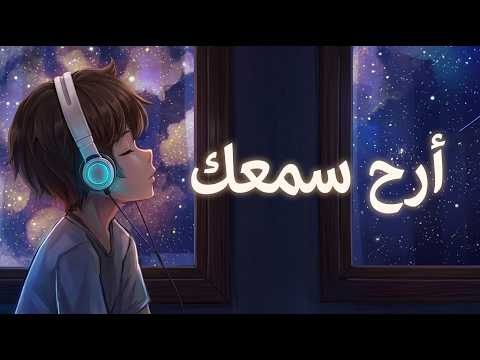 ارح سمعك 💙🎧 سورة الملك (كاملة) | القارئ حذيفة الكعيد | Surah Al Mulk