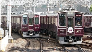 阪急8000系8033F+7000系7020Fと8000系8000F 神戸本線・梅田駅