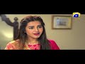 Makafat - Zeevar - 16th Oct 2019 - HAR PAL GEO DRAMAS