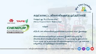 We the Leaders and Chendur Automobiles Initiative Zoom Webinar