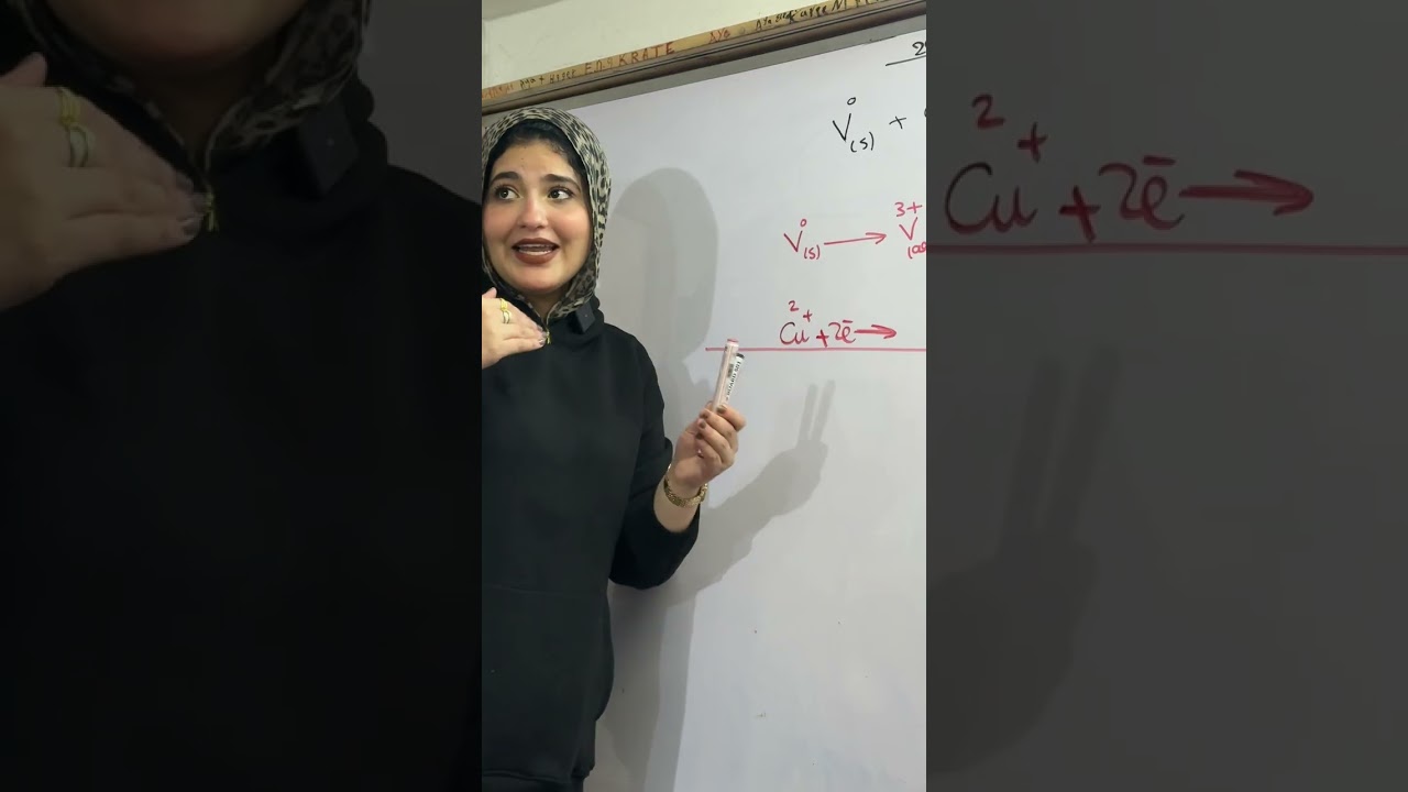 حصه ٣٣ ل٢ ثانوي شرح جزء٤ والأخير من اعداد التاكسد وتطبيق عليها من اختبار  علي الباب التالت ❤️